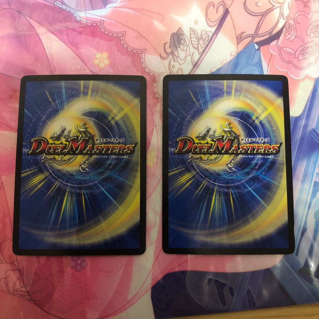 無双の縛り 達閃|パシフィック・スパーク