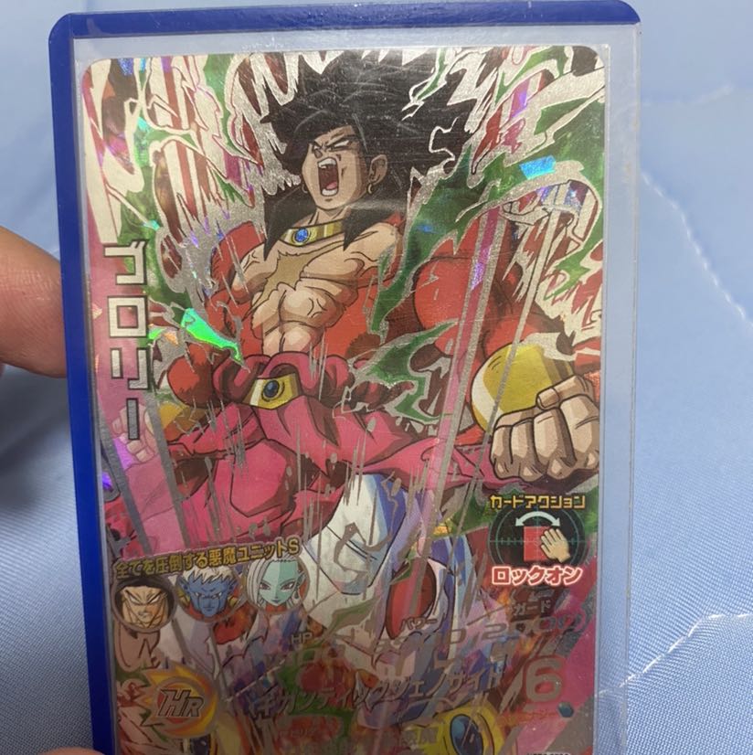 時雨様専用・取り置き