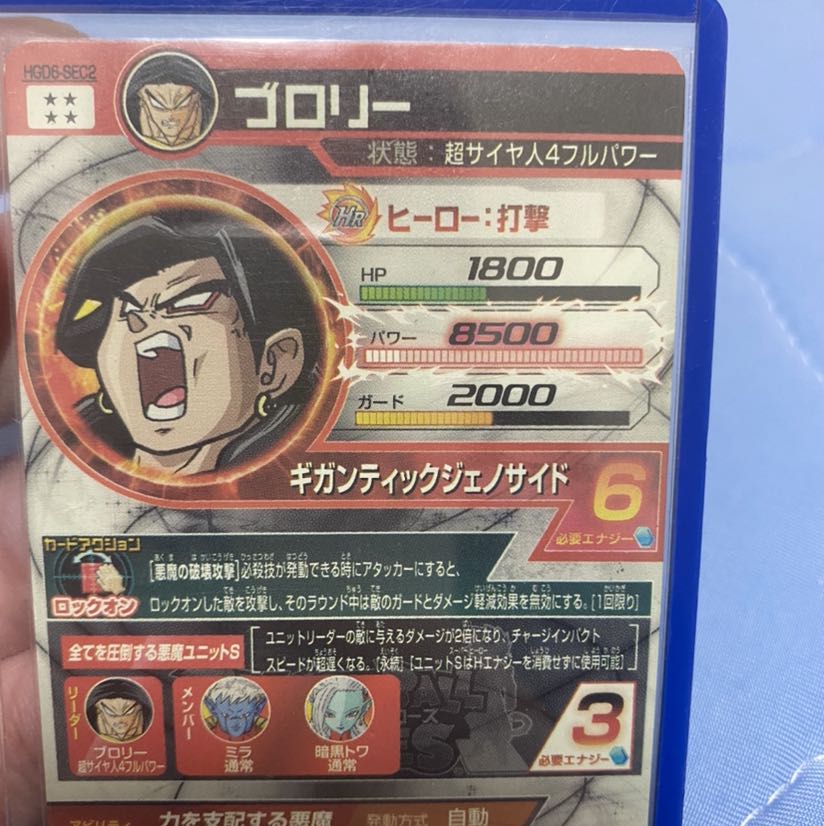 時雨様専用・取り置き