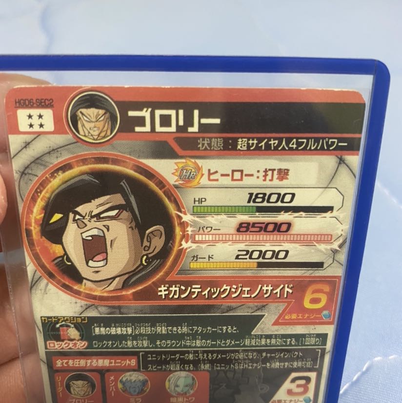 時雨様専用・取り置き