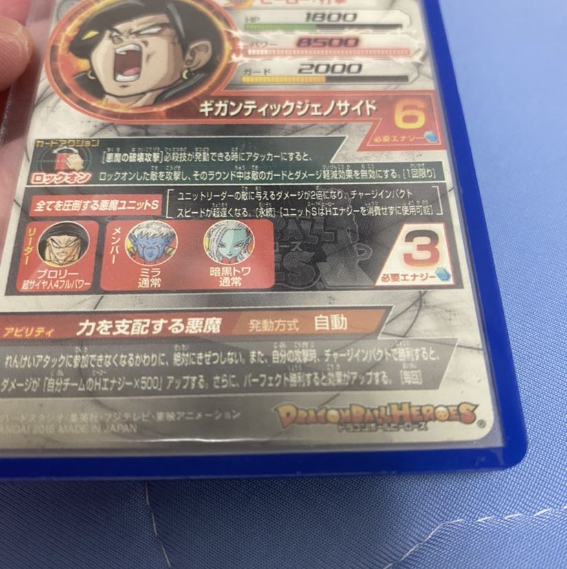 時雨様専用・取り置き