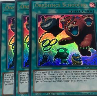 魔獣の懐柔　英語版　EU版　3枚