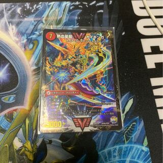 銀河大剣 ガイハート｜熱血星龍 ガイギンガ