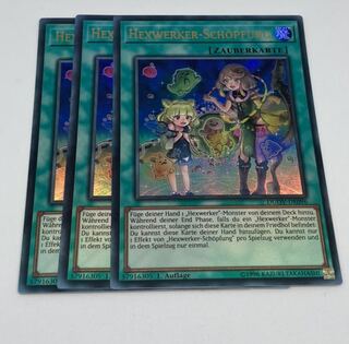 ウィッチクラフト・クリエイション　ドイツ語版　EU版　3枚