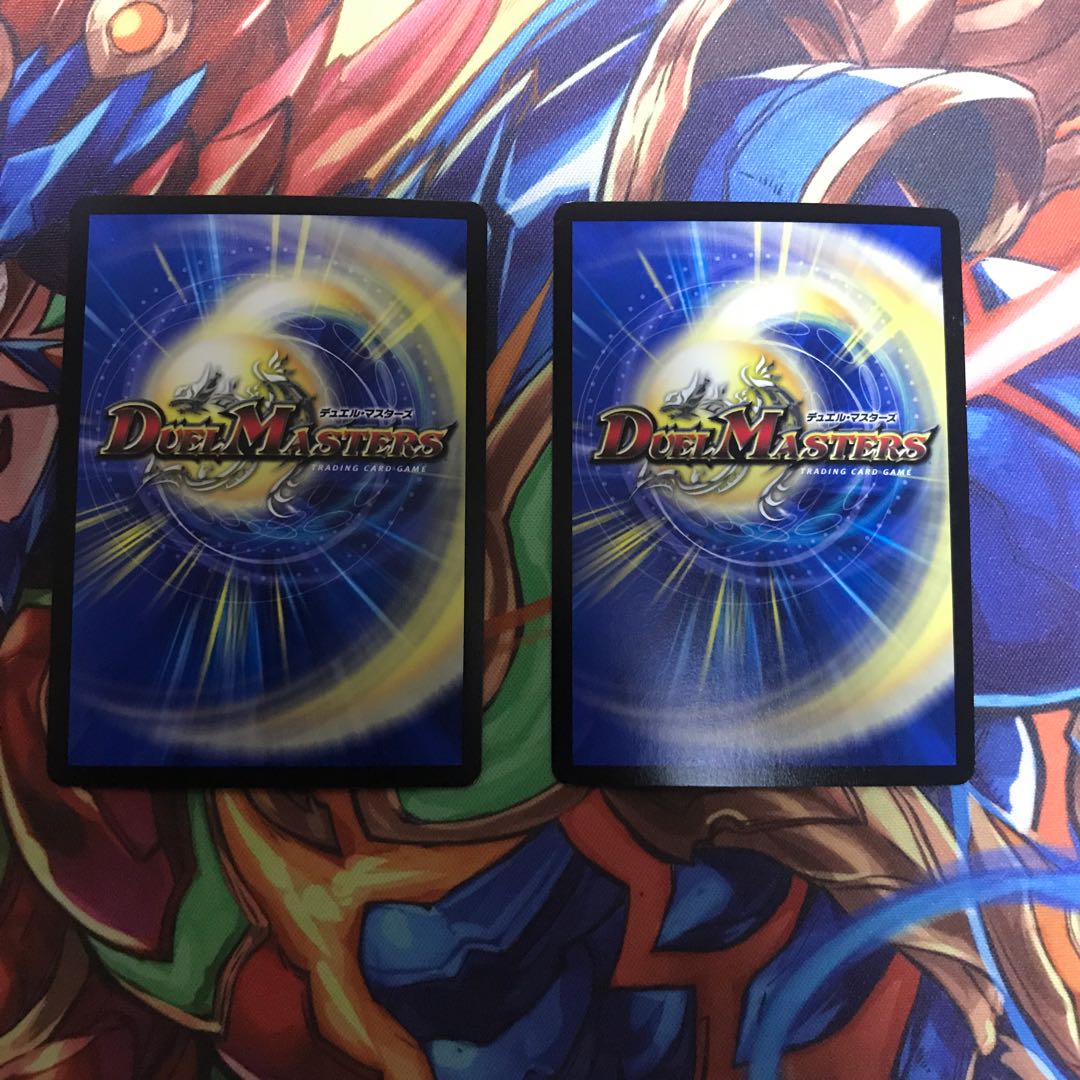 ヘブンズ・フォース(ウルトラゴールデンカード仕様)