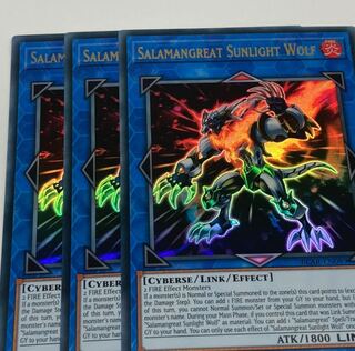 転生炎獣サンライトウルフ　英語版　EU版　3枚