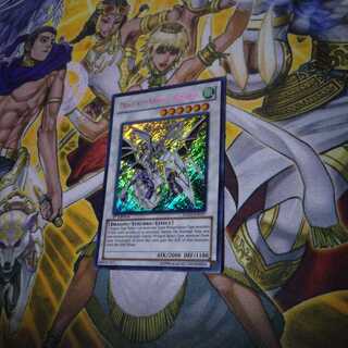 ドラグニティナイト-ゲイボルグ