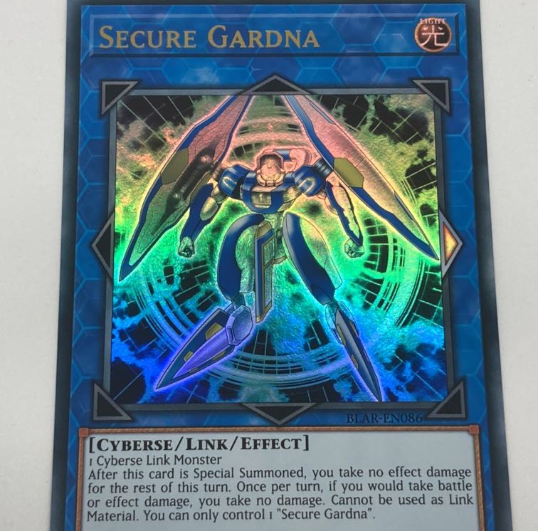 セキュア・ガードナー 英語版 EU版