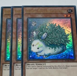 森の聖獣 カラントーサ　英語版　EU版　3枚