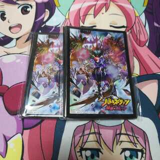 バトスピ バトルスピリッツ 赫盟のガレット  1枚