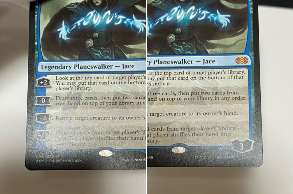 shun様専用　精神を刻む者、ジェイス