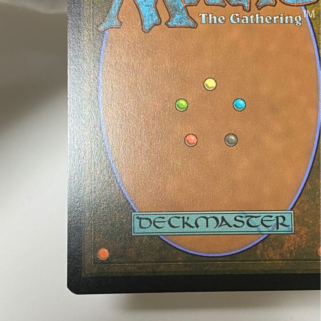 shun様専用　精神を刻む者、ジェイス