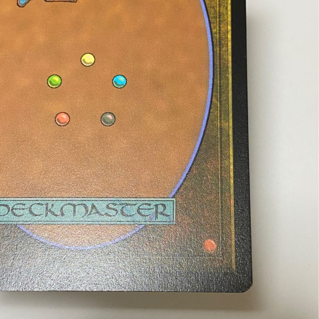 shun様専用　精神を刻む者、ジェイス