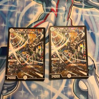 「修羅」の頂 VAN・ベートーベン