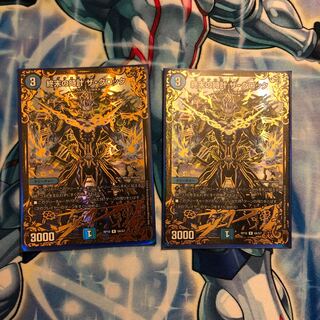 終末の時計 ザ・クロック(ウルトラゴールデンカード仕様)