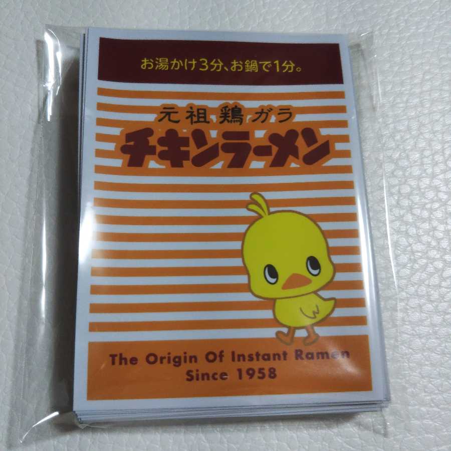 チキンラーメン スリーブ