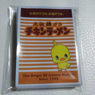 チキンラーメン スリーブ