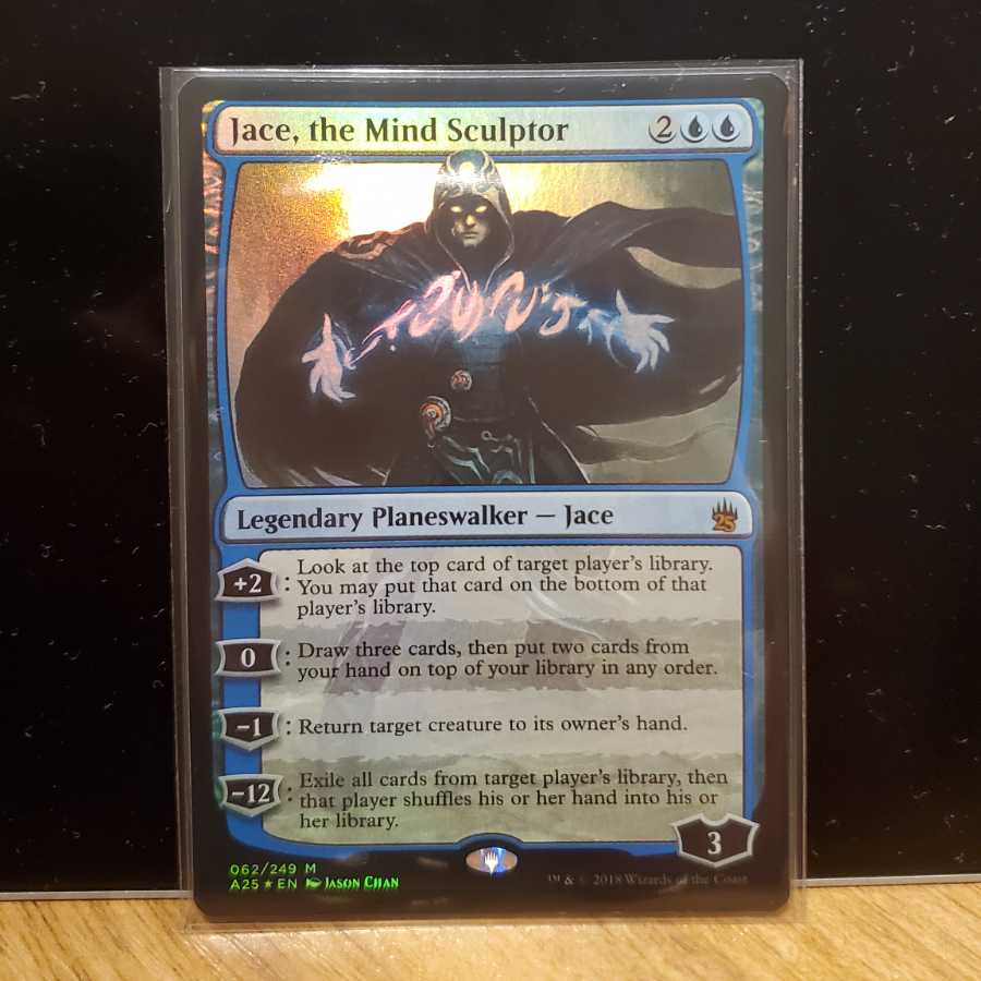 foil 精神を刻む者、ジェイス 1枚