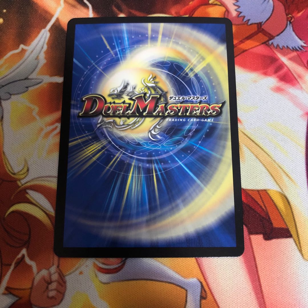 光牙忍ハヤブサマル