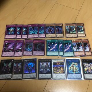 幻影デッキ　パーツ