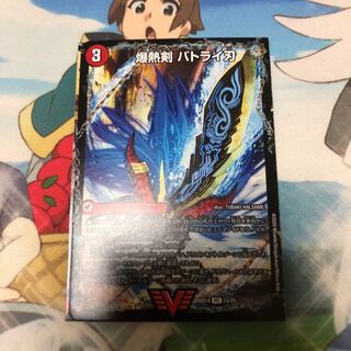 爆熱剣 バトライ刃｜爆熱天守 バトライ閣｜爆熱DX バトライ武神