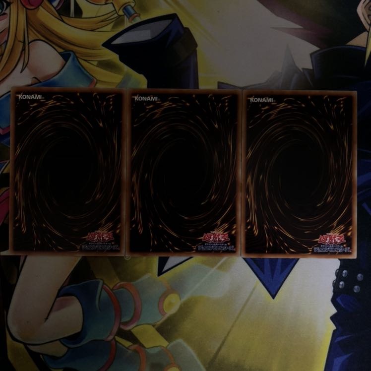 マジシャンズ・ソウルズ SR 3枚