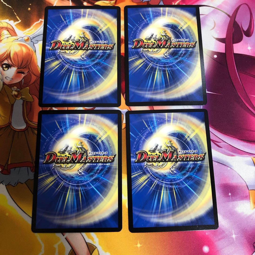 メイプル超もみ人 プロモ4枚セット