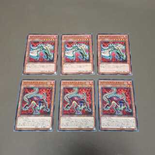 エヴォルダー・ダルウィノス、エヴォルド・メガキレラ(N)