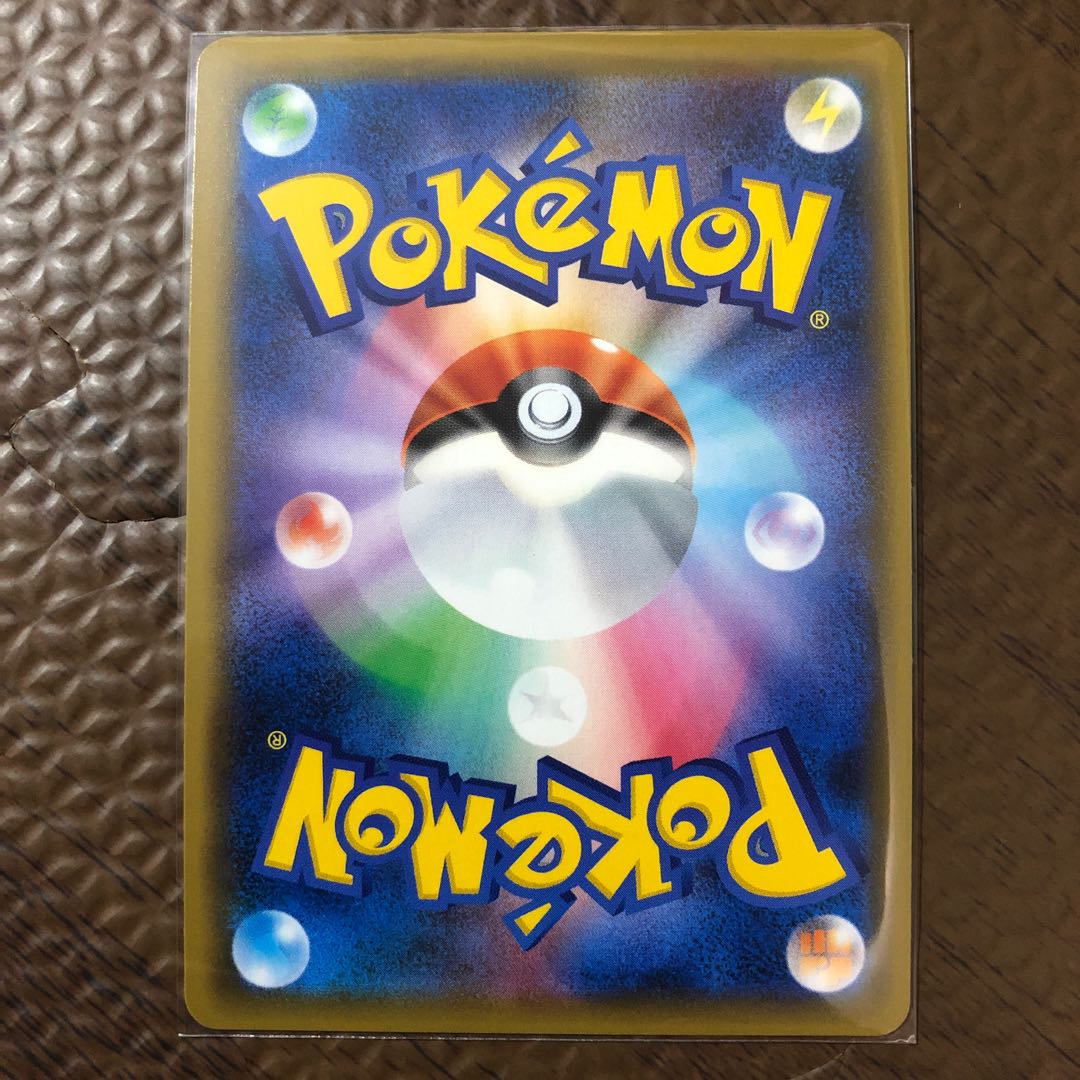 ゾロアークGX SSR