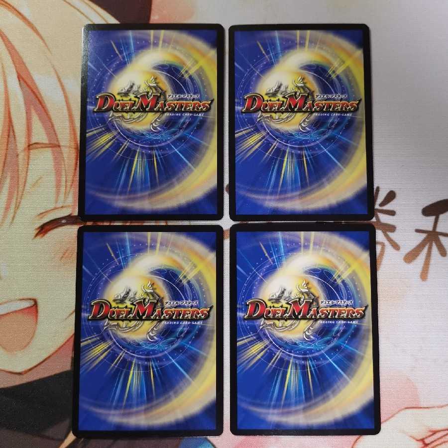 キング・ザ・スロットン7|7777777 SE