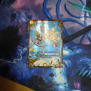 ヘブンズ・フォース ugc