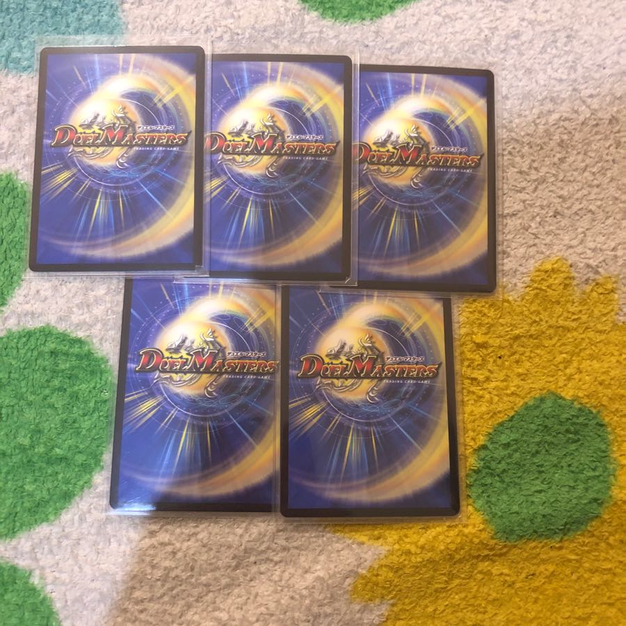 アツト、ノロン