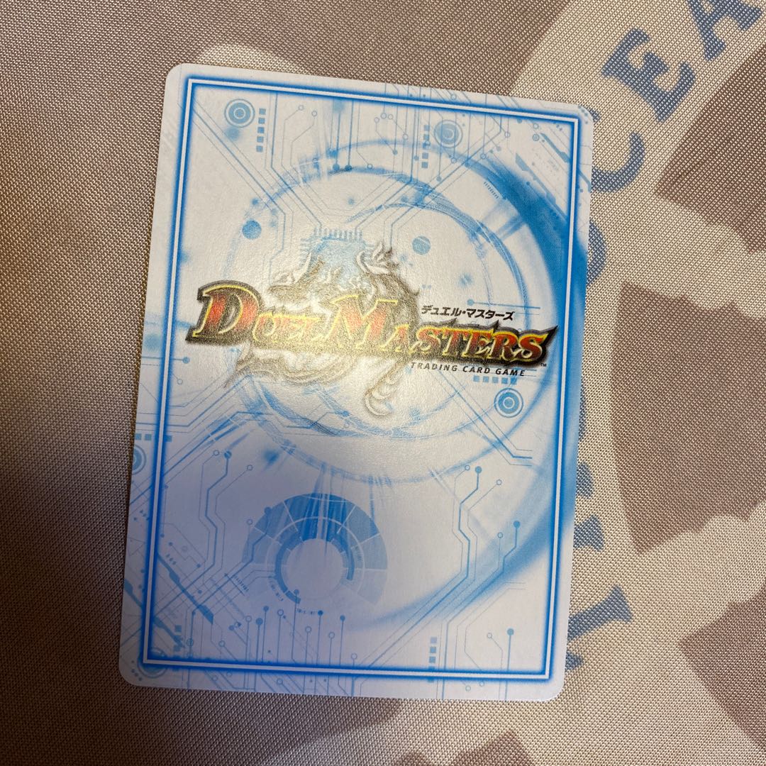 ゴッド・ガヨンダム SE