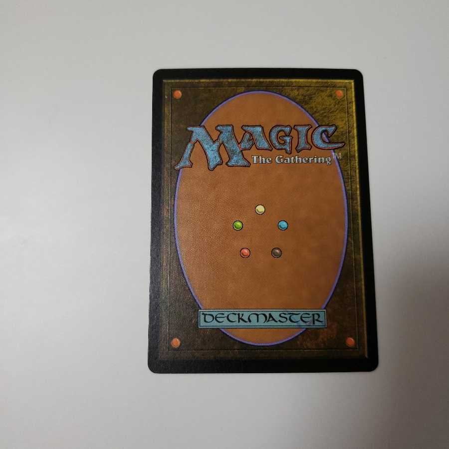 一日のやり直し/Day's Undoing