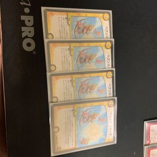 ヘブンズ・フォース