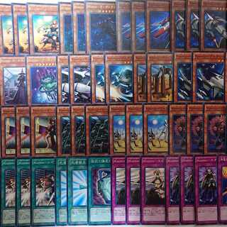 遊戯王　表遊戯デッキパーツ 遊戯王 Kozmo コズモ デッキ パーツ 1枚の通販 遊戯商店（508539286