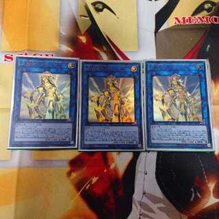 武神姫-アハシマ