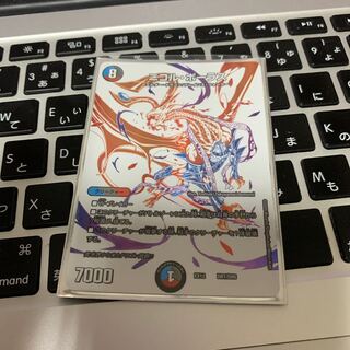 ニコル・ボーラス