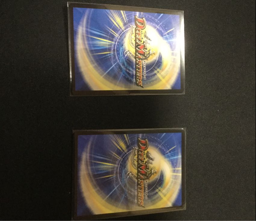 リュウセイ・ジ・アース プロモ 2枚セット