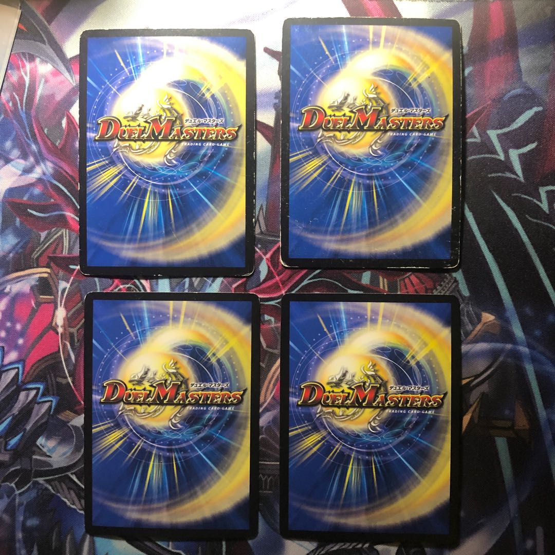 “罰怒”ブランド