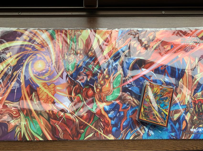 GP8th モルトNEXT プレイマット スリーブ デュエルマスターズ