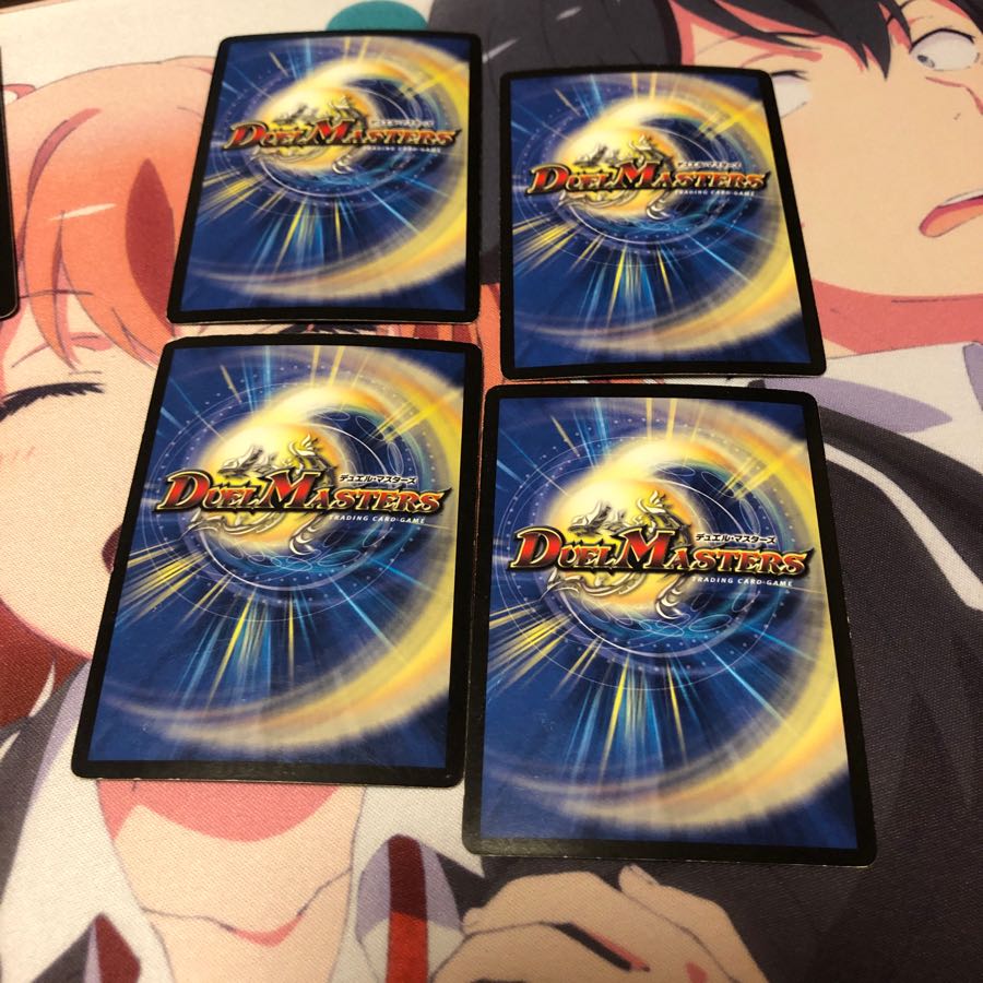 b40 大邪眼Bロマノフ 初期 4枚 名もなきデュエリスト