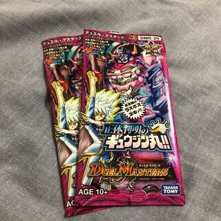 デュエルマスターズパック 大幅値下げ！