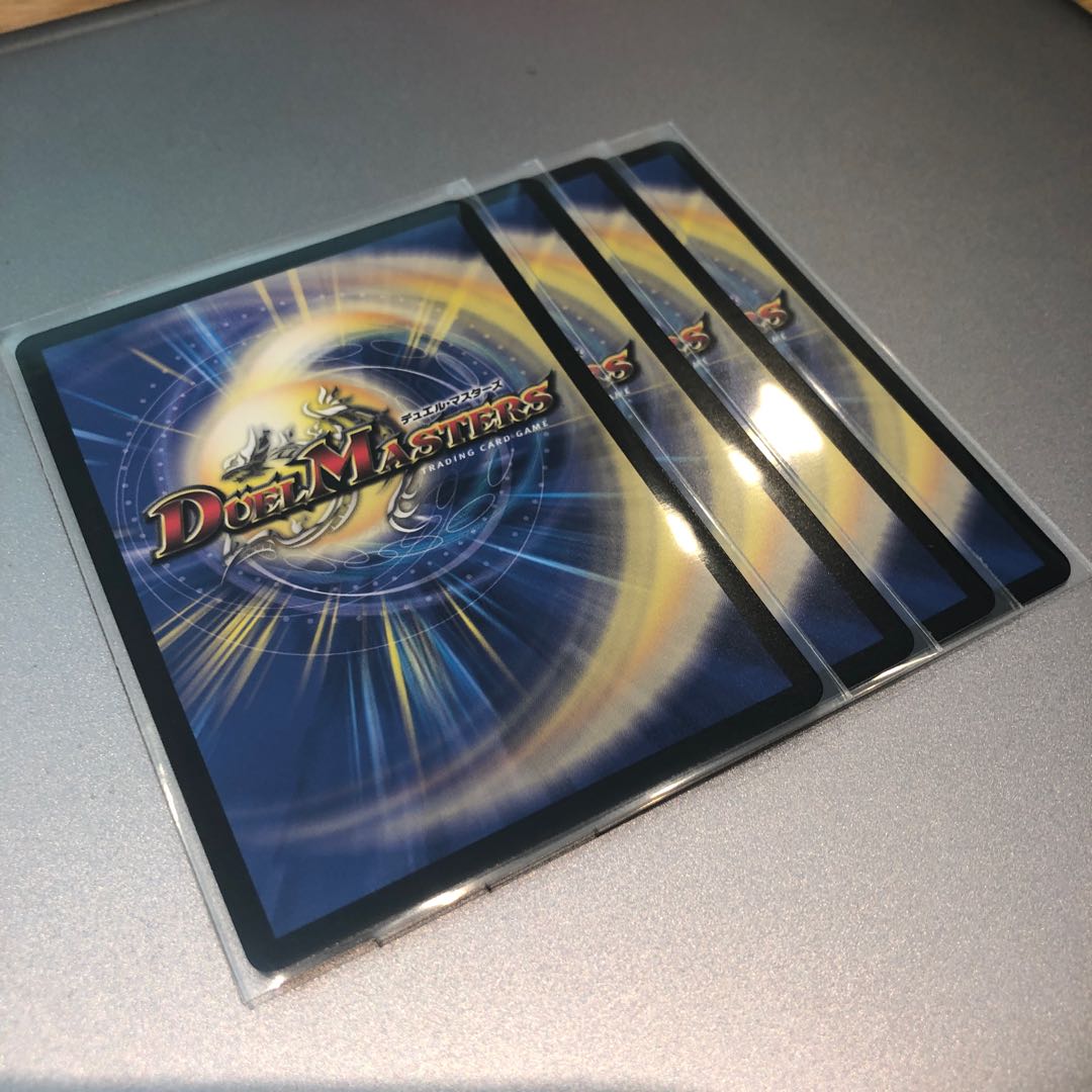 勇愛の天秤(4枚)