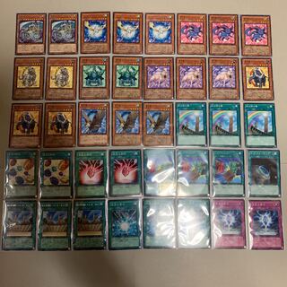 遊戯王 宝玉獣 デッキ