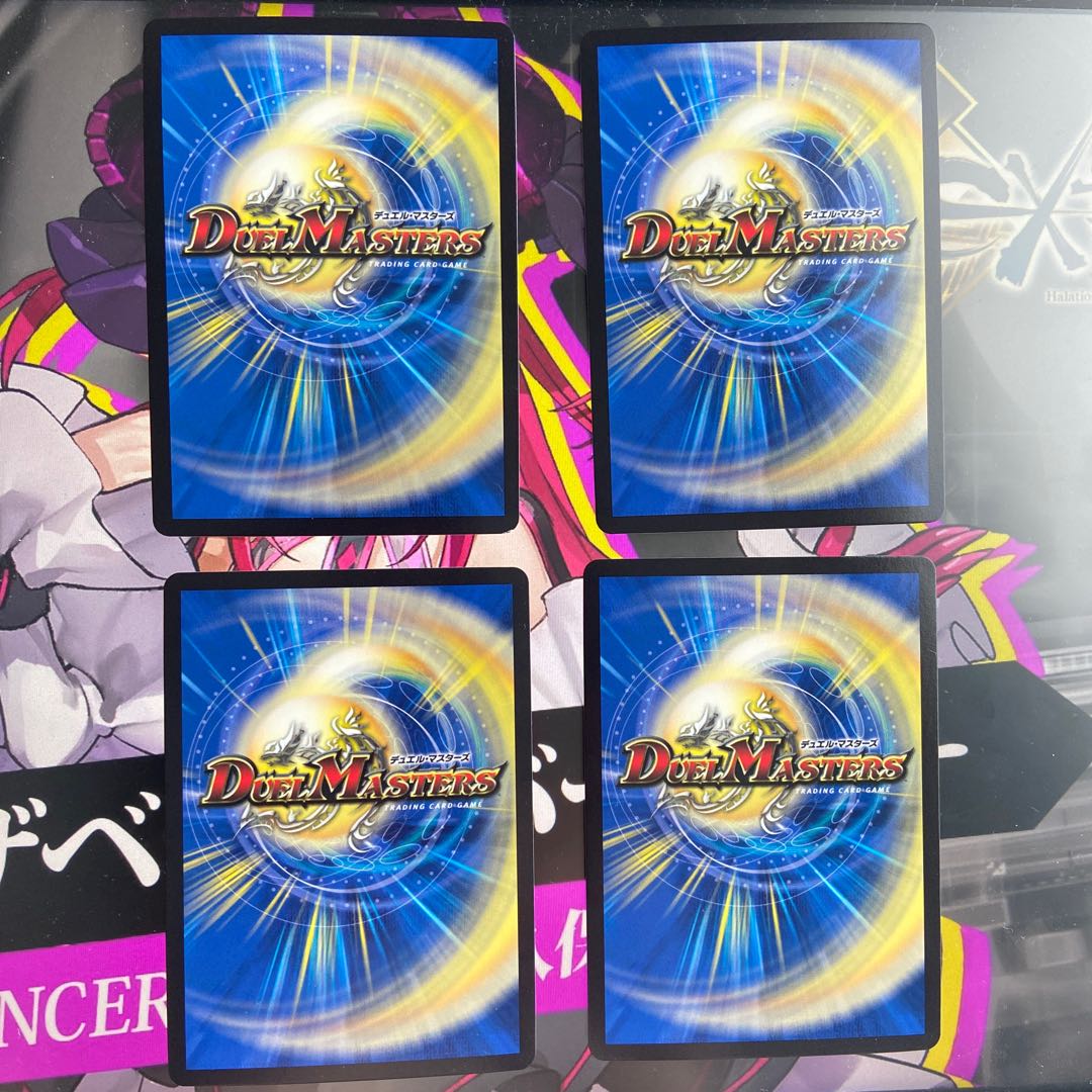 無双と竜機の伝説