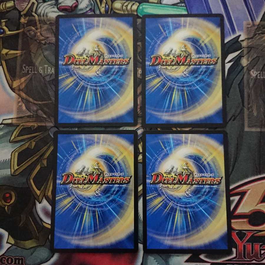 BUNBUN・ヴァイカー