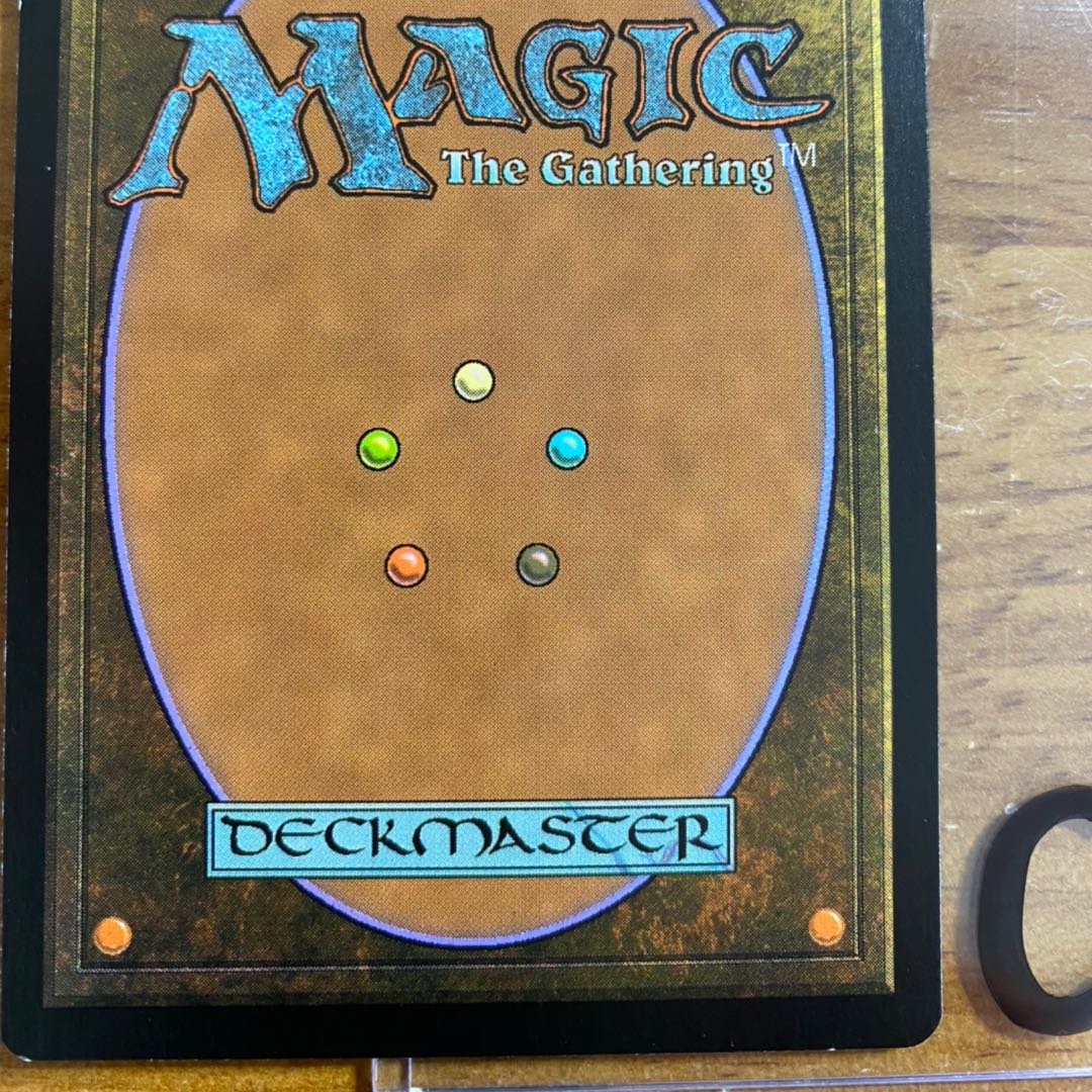 魂の洞窟三枚セット