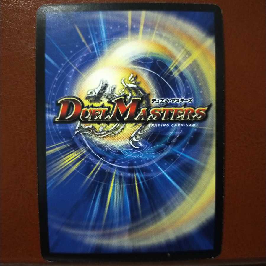 Set Discount Floundering Program