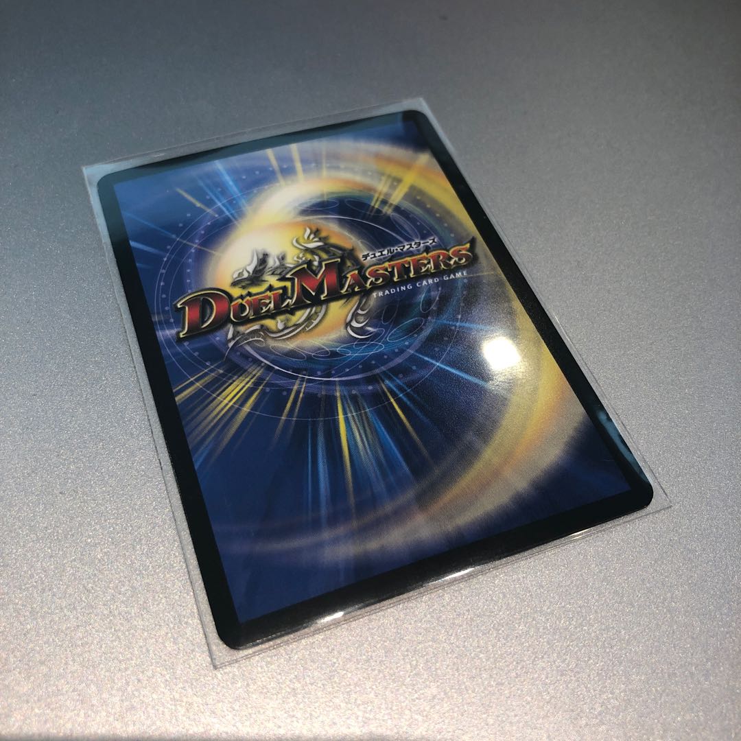 目的不明の作戦(MODE CHANGE)